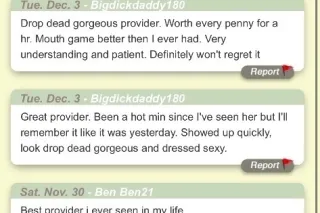 💋🇧🇷MEGANFOXX BRAZILIAN PLAYMATE🇧🇷❤👄BACK IN TOWN❤HAMPTON OUTSONLY❤ - Image 11