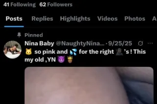 COME SLUT ME OUT💙 HAMPTON (2girls available) - Image 4